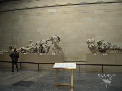 パルテノン神殿彫刻